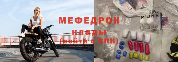 крисы Михайловск