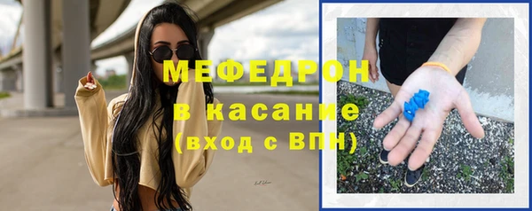 альфа пвп VHQ Михайлов