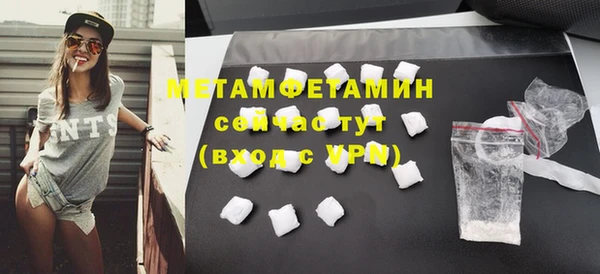 ECSTASY Михайловка