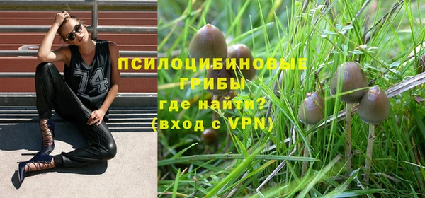 альфа пвп VHQ Михайлов