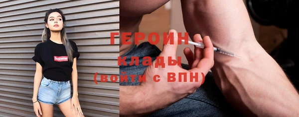 крисы Михайловск