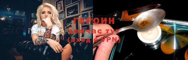 крисы Михайловск