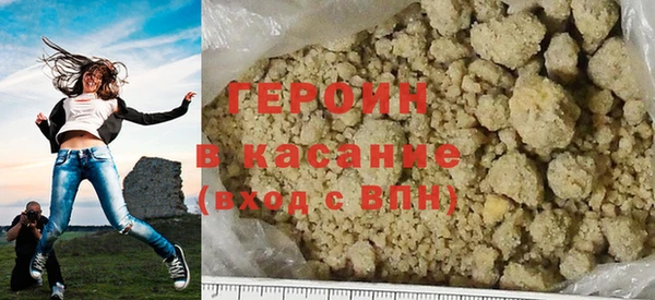 крисы Михайловск