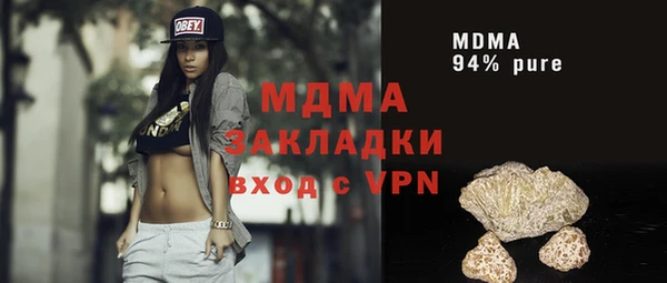 дмт Мегион