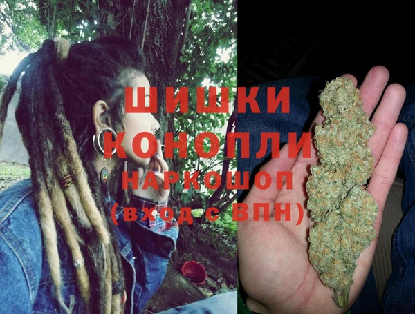 ECSTASY Михайловка
