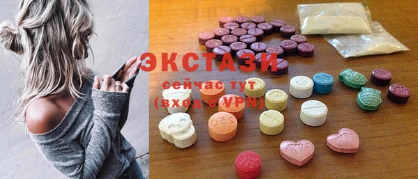 крисы Михайловск