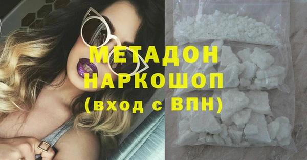 крисы Михайловск