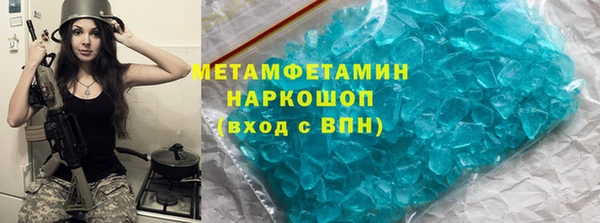 ECSTASY Михайловка