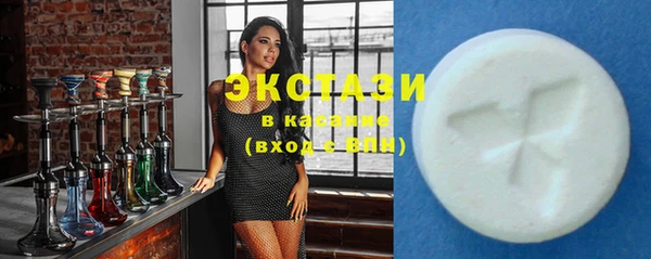 крисы Михайловск