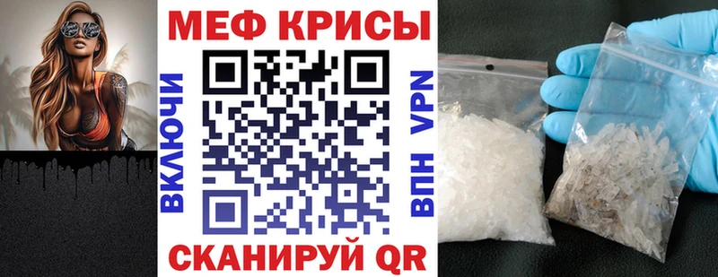 МЯУ-МЯУ 4 MMC  Купить где  Мышкин 